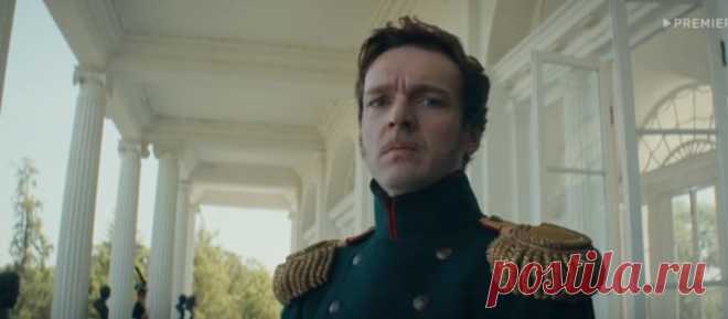 Алексей Трофимов