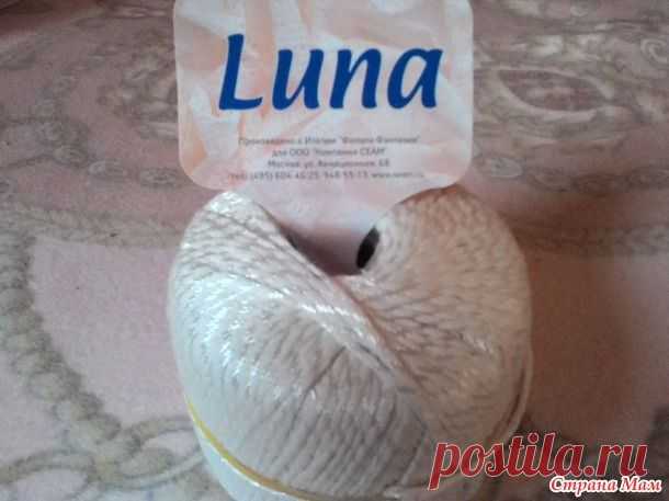 Нитки Luna с микрофиброй. Кто вязал? - Страна Мам