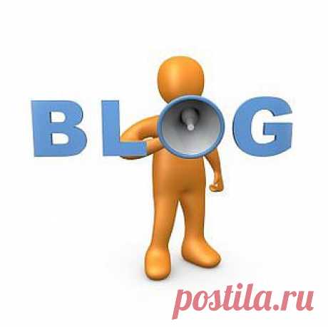 16 января 2014 г., в четверг в 18.00(МСК).
Открытый БЕСПЛАТНЫЙ Университет RuElSoft!
«Создаем МЛМ-блог своими руками»