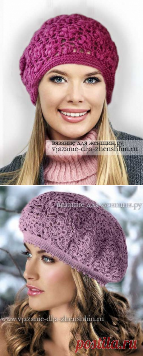 Вязание шапки крючком для женщин с описанием