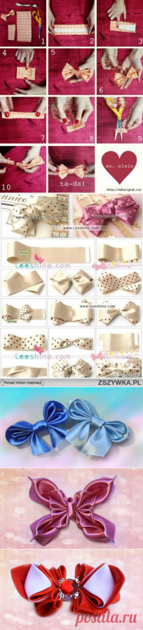 Как сделать бантики. Много мастер-классов - Nebka.Ru