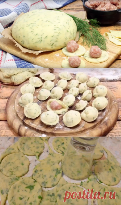 Рецепт, самых оригинальных и вкусных домашних пельменей! Просто 8 - чудо света! | Дневник шеф-повара | Яндекс Дзен