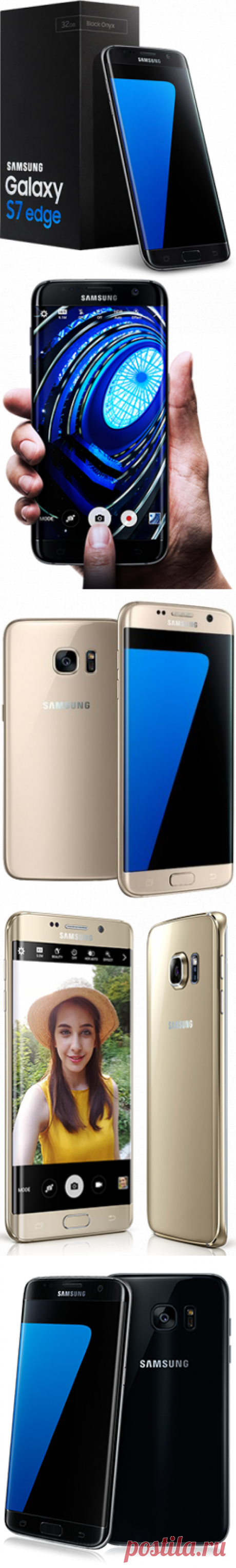 Samsung Galaxy S7