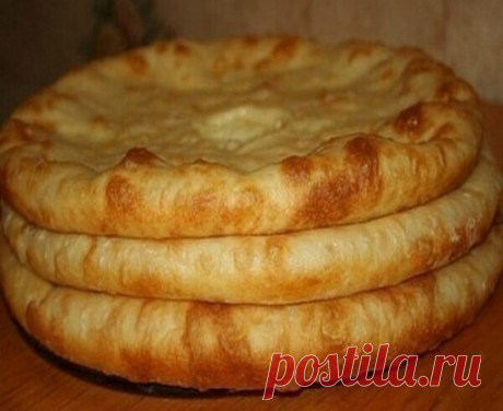 Осетинские пироги с картошкой. 

Я столько раз читала об этих пирогах и вот сегодня я их попробовала… что могу сказать? Это невероятно вкусно! Влюбилась…