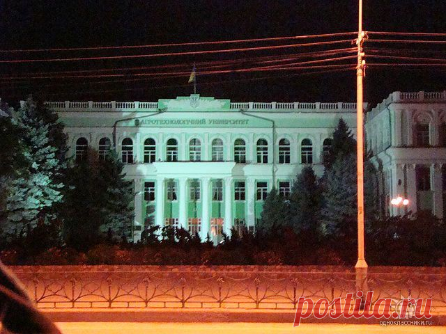 Мой Мир@Mail.Ru