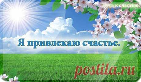 картинки бизнес здоровье успех - Поиск в Google