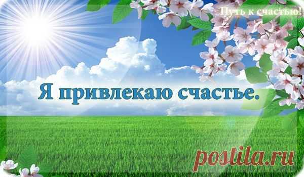 картинки бизнес здоровье успех - Поиск в Google