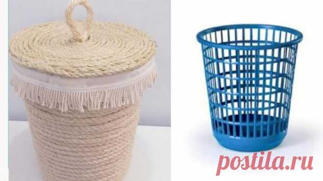 Интерьерная корзина без шитья, вязания и плетения Оригинальный каркасный органайзер легко сделать своими руками из обычной корзины для бумаг и толстой веревки буквально за 1 вечер. При этом шить, вязать и даже плести не придется. А вот клеевым пистол...
