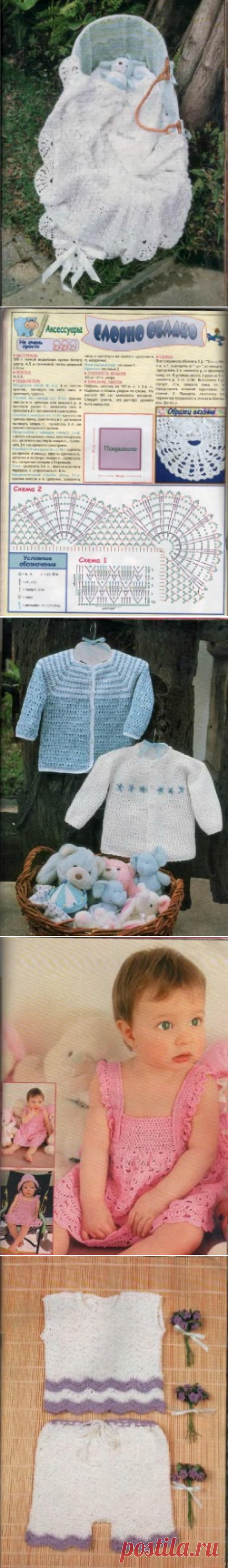 Вяжем для детей. Крючок №2 2003