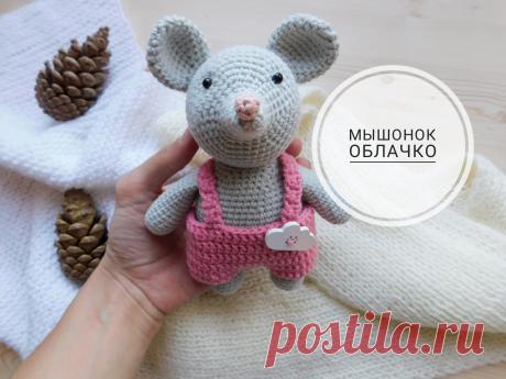 Время вязать мышек! Делимся подробным мастер-классом - Блог интернет-магазина "Мир Вышивки"