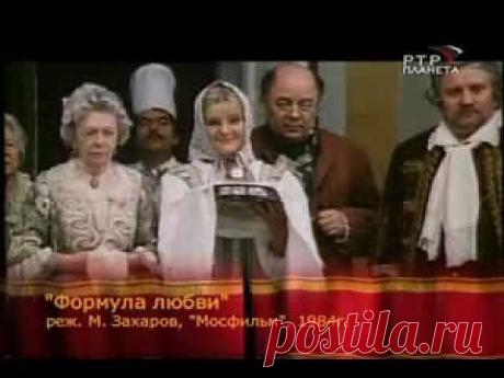 ▶ Драма Татьяны Пельтцер - YouTube