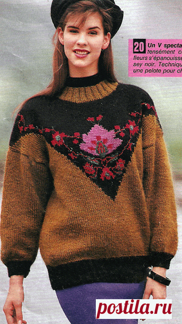 Делоручечка: Свитер с цветочным жаккардом