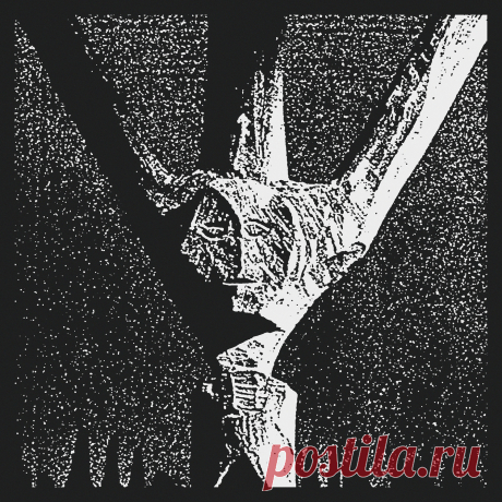 Trepaneringsritualen - Diadem of Fire (EP) (2025) 320kbps / FLAC