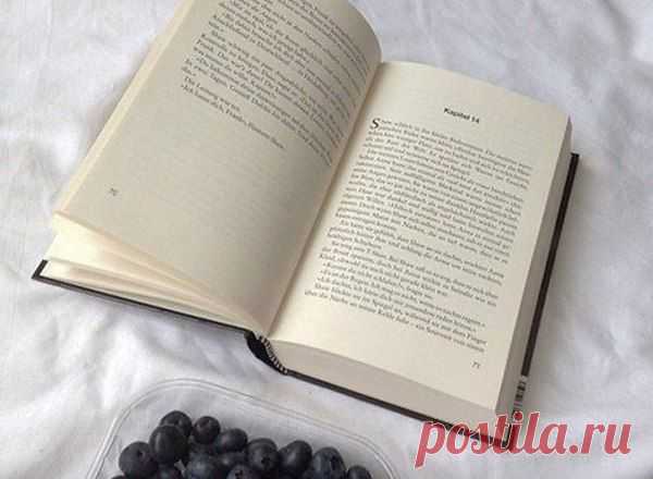 100 самых романтичных книг