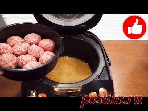 3 вкусных рецепта из фарша в мультиварке! Ходовые блюда побили ВСЕ рекорды по простоте приготовления