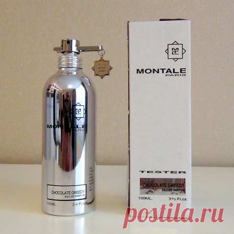 Отливанты Пробники Распив Montale - Chocolate Greedy