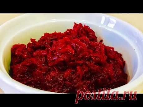 🌶САЛАТ ИЗ СВЕКЛЫ- ПРОСТО ПАЛЬЧИКИ ОБЛИЖЕШЬ!!!🌶Beet Salad Recipe🌶
