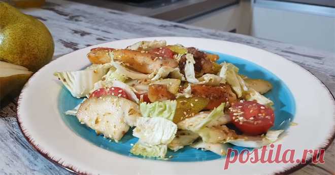 Яркий салат с курицей, грушей и пекинской капустой! - Коллекция замечательных рецептов
