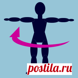 КАК СПАСТИ ПОЗВОНОЧНИК