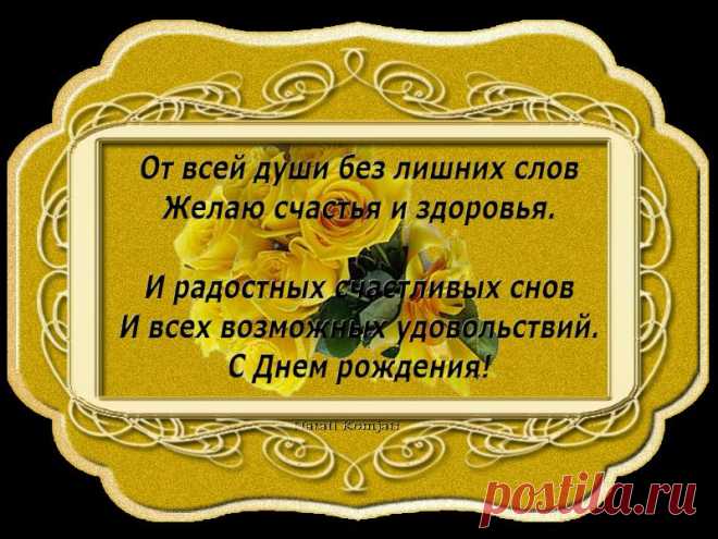 0_a867f_a0b720f1_orig (800×600)