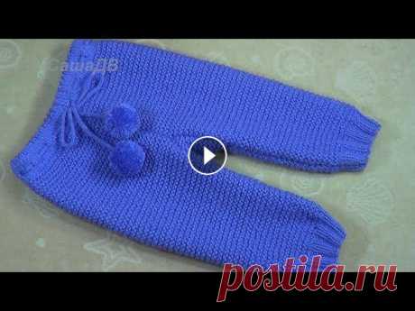 Детские штанишки спицами (3-6 мес.). Вяжем с Оксаной Валерьевной. Вяжем спицами детские штанишки (на 3-6 мес.). Подробный мастер-класс (МК) с выкройкой. В этом видео Вы увидите: как прибавлять петли во время вязания,...