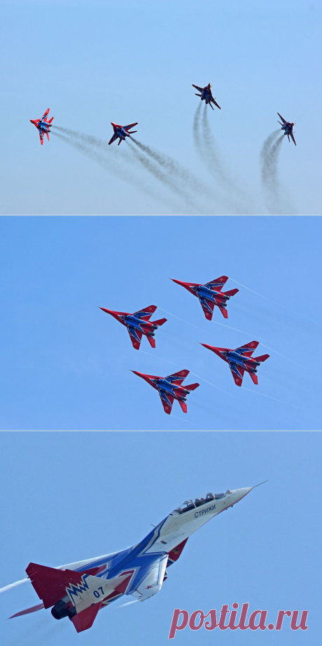 День ВВС в Челябинске.