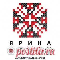Імена у Вишиванці - 9 text_page