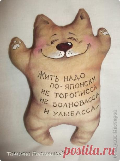 Кофейные(чердачные) игрушки | Страна Мастеров