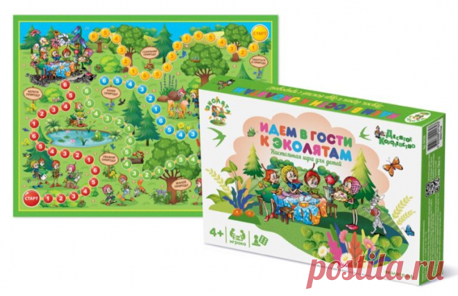 Представляем новинку – игры для эколят
