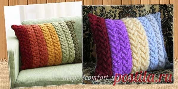 Подушки вязанные спицами узором из кос | Уют и тепло моего дома