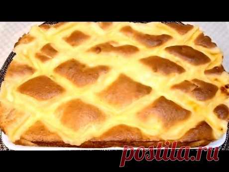 ЯБЛОЧНЫЙ ПИРОГ С ЗАВАРНЫМ КРЕМОМ/ ВКУСНЕЕ ШАРЛОТКИ/ НЕЖНЫЙ ПИРОГ С ЯБЛОКАМИ И КРЕМОМ