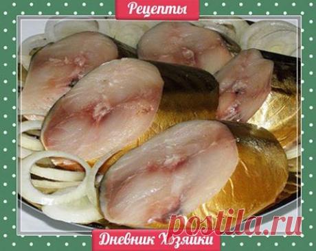 Скумбрия "копченая"