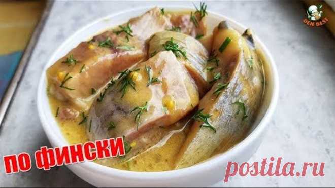 СЕЛЕДКА В ГОРЧИЧНОМ СОУСЕ ЗА 2 ЧАСА! БЫСТРО ВКУСНО И НЕДОРОГО.
