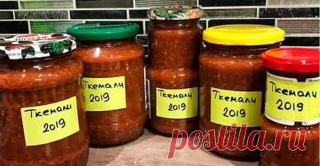 Невероятно вкусный соус «Ткемали»