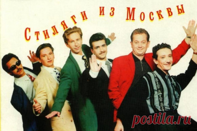 Умер бывший бас-гитарист группы «Браво» Сергей Лапин. Лапин пришел в группу после ухода солистки Жанны Агузаровой.