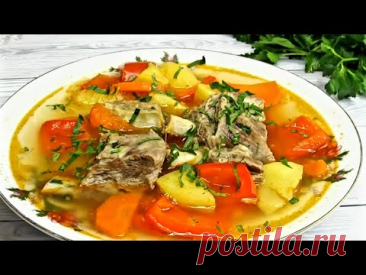 Суп, вкуснее которого просто нет, так считают в нашей семье. Восточный суп готовлю сегодня.