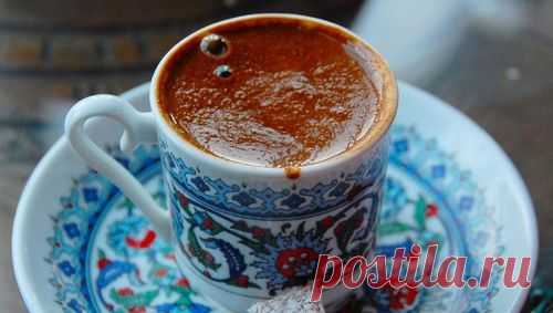 ВАШ КОФЕ.......,БОДРОГО УТРА И ЭНЕРГИЧНОГО ДНЯ
