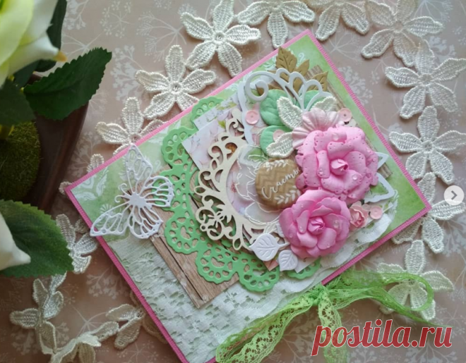 Открытка с кармашком для подарочной карты