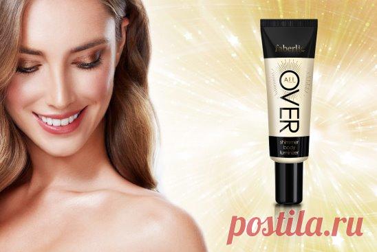 Блестящий результат: новинка каталога №17
Безупречное сияние – эффектное и стойкое, но изысканное и ненавязчивое – неизменная черта праздничного образа. Как обойтись без звездного мерцания, когда вокруг столько блеска и света? Невозможно оставаться в стороне, наблюдая за тем, как сменяют друг друга умопомрачительные наряды! Невозможно, да и незачем – детали образа для волшебной новогодней ночи уже продуманы, а с новинкой каталога №17, алловером для тела, открытые плечи, ше...