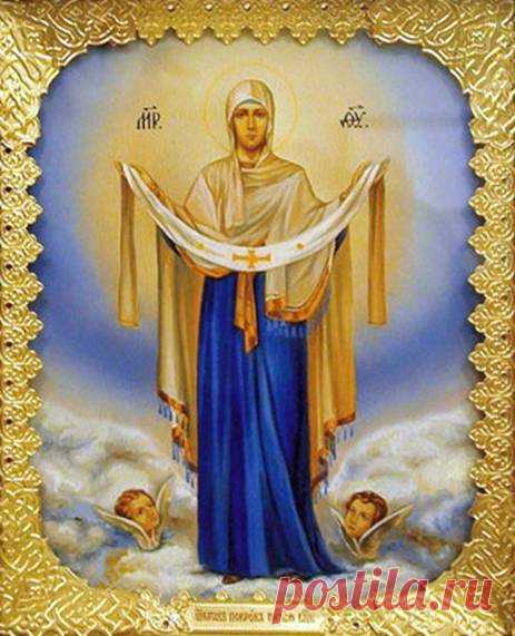 МОЛИТВА ДЛЯ ПРИБАВЛЕНИЯ И ПРИВЛЕЧЕНИЯ ДЕНЕГ.