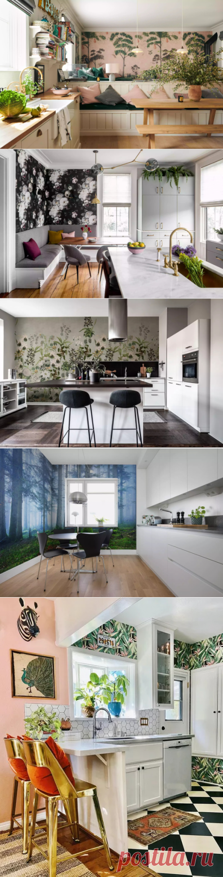 Kitchen Wallpaper Ideas
