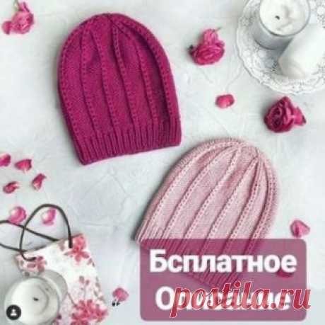 Теплая шапочка спицами с вытянутыми петлями, бесплатное описание,  Вязание для детей Как связать шапочку, описание от @gs.wool. ⠀ Вам понадобится пряжа Cashsilk 1,25 мотков, спицы 6mm. Описание шапочки Набираем 73 п, соединяю в круг,