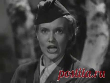 Любовь Орлова Военная песня