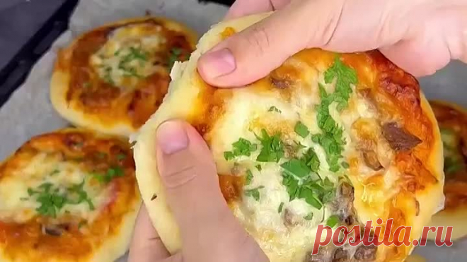 Мини-пиццы: маленькие, но невероятно вкусные