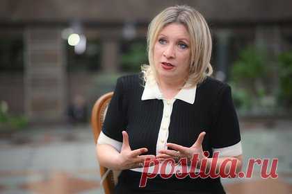 Захарова отреагировала на заявление Санду о подкупе избирателей на выборах