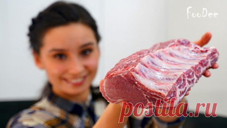 БОЖЕСТВЕННО вкусно! Шикарное мясо, запеченное в духовке!