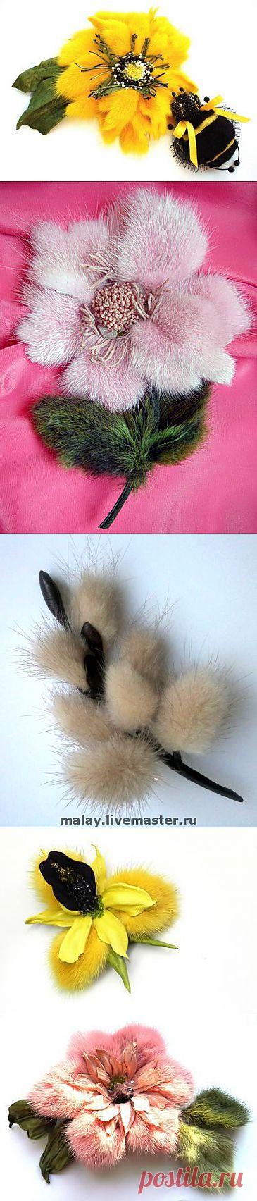 цветы из меха.