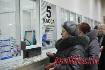 Россиянам объяснили, как покупать авиабилеты в четыре раза дешевле Эксперты профильного поисковика в интернете - Skyscanner – подсчитали, как путешественник могут покупать авиабилеты в четыре раза дешевле. Правда, данная возможность есть лишь у жителей 14 регионов РФ…