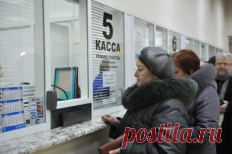Россиянам объяснили, как покупать авиабилеты в четыре раза дешевле Эксперты профильного поисковика в интернете - Skyscanner – подсчитали, как путешественник могут покупать авиабилеты в четыре раза дешевле. Правда, данная возможность есть лишь у жителей 14 регионов РФ…