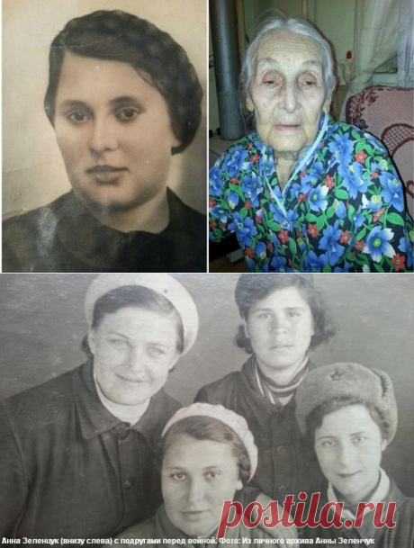 Меня похоронили дважды, а я жива! История фронтовички, прошедшей штрафбат в аду войны :: forumroditeley.ru - форум родителей и о детях